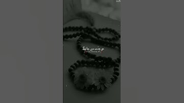 Durood sharif ki fazilat | Byan by Peer Ajmal Qadri #jummamubarak #durood