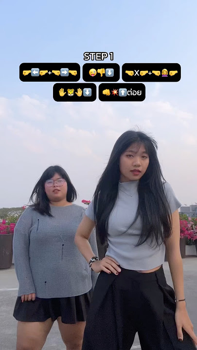 Bonde das Oncinhas🐯✨ || TikTok Dance Tutorial || Maralyn (Real channel) #Maralyn #Dance