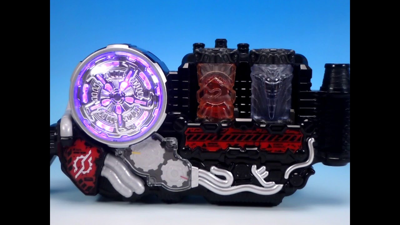 DXメダル＆友情フルボトルセット で遊ぼう！ - YOの玩具箱