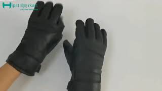 Winter Electric Heated Gloves | Windproof Touch Screen Cycling Skiing Gloves