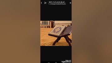 اجمل تلاوة سورة الجمعة للمقرئ راشد ابو سعود