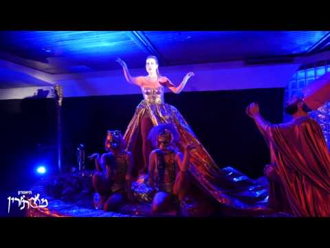 RAAMSET BY MYSTORIN THEATRE GROUP