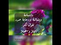 تصميم صور متحركة ورائعة تصميم صور متحركة ورائعة