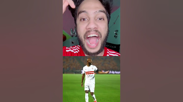 شاهد جماهير الاهلي بتشتم شيكابالا ب امه شوفو قالولو ايه😡 #football #الاهلي #الزمالك #شيكابالا #مصر