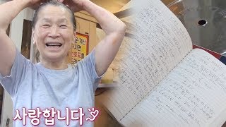 ‘30년 노하우’ 전설의 떡볶이를 완성시킨 달인의 비결! @생활의 달인 673회 20190603