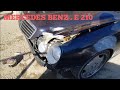 MERCEDES BENZ. E 210. как красят в гараже.