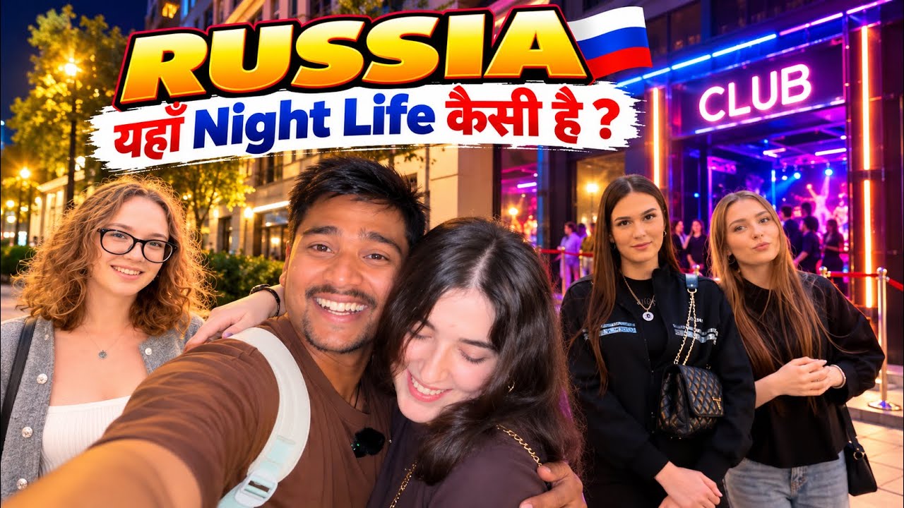 Russia Night Life 🇷🇺| Beautiful Girls In Night | Russian 