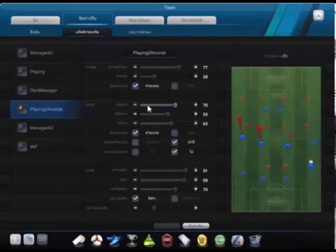 fifa online 4 ranks fifa online 4 ranks