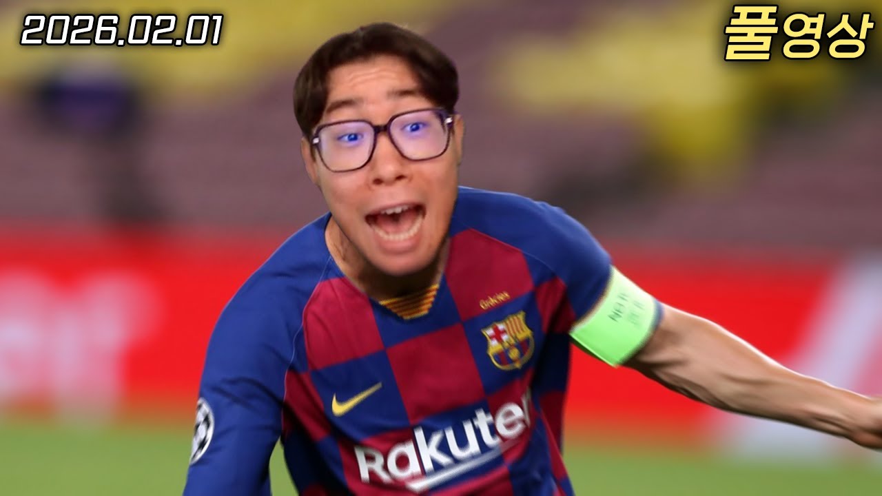 앙까라 메시 | 림월드 DAY 4-2