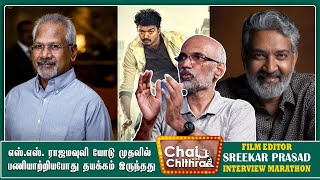 என்னை ஆச்சரியப்படுத்திய படம் துப்பாக்கி | Chai with Chithra Marathon | Film Editor SREEKAR PRASAD