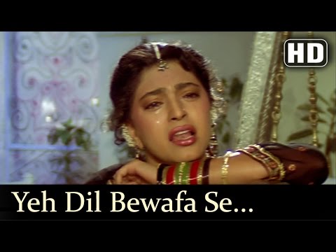 Bewaffa Se Waffa - Yeh Dil Bewafa Se Wafa Kar Raha Hai - Lata Mangeshkar