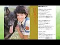 木之内みどり「プレイバッグ・シリーズ」後半(CD)