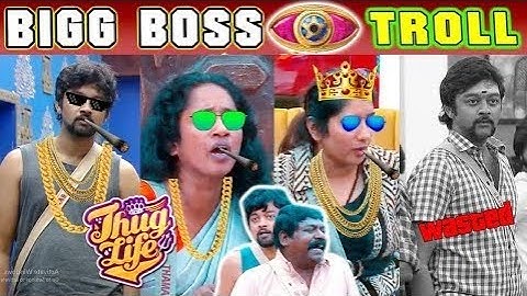 Vera level thuglife Raju | imman annachi | priyanka | vera level fun | biggboss 5 | thuglife