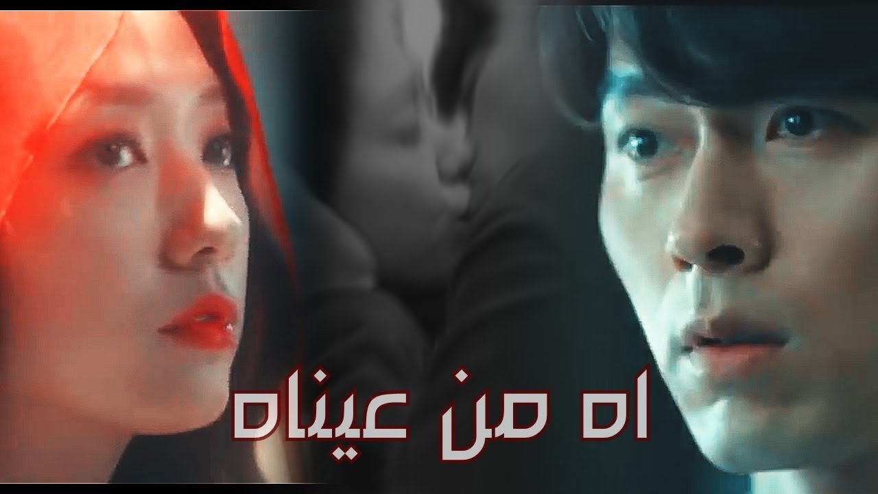 Memories Of Alhambra Dramacool - Upcoming Korean Drama Memories of