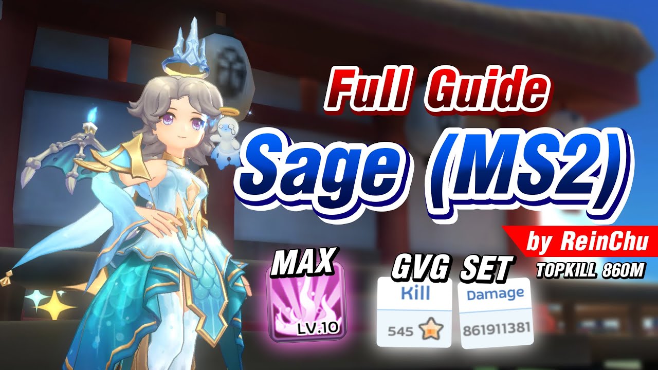 [ROM Classic] Sage Master skill 2 FULL GUIDE by Rein•Chu