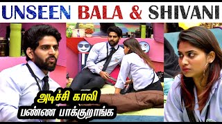 UNSEEN - Bala & Shivani Personal Problem | Bigg Boss 4 Day 51 Troll | 24 Nov 20 | Rakesh & Jeni 2.0