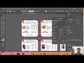 Paste on all Artboards in Illustrator | Illustrator Tutorial | Illustrator Tricks | in Hindi