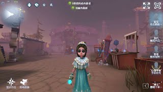 #157 Doctor | Pro Player | Eversleeping Town | Identity V