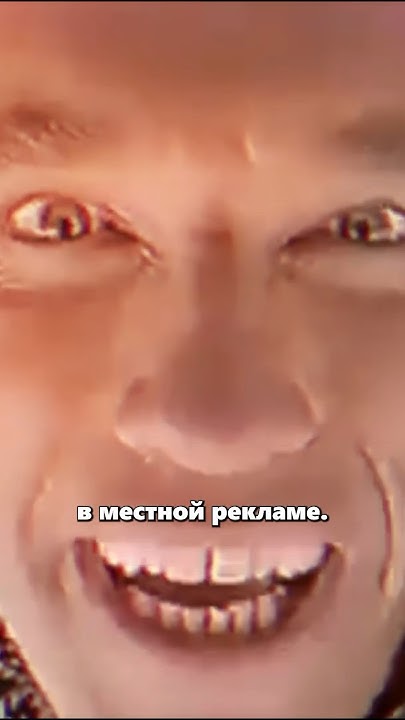 Это Япония в 80-е #экономика #история #япония - YouTube