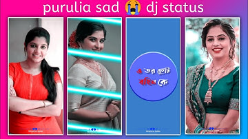New Purulia Dj Status Video Editing In Alight Motion / tor bandhobi ke 2 dj status