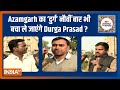 Up election 2022  azamgarh         durga prasad   public opinion