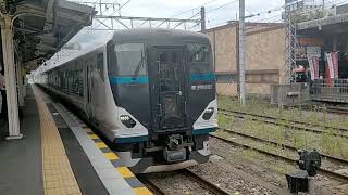 E257系NC-31編成踊り子三島発車