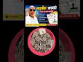 মুর্শিদাবাদ এলাকায় লাইসেন্স তৈরি করুন