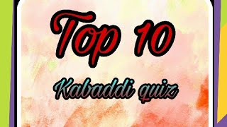 Top 10 Kabaddi quiz screenshot 5