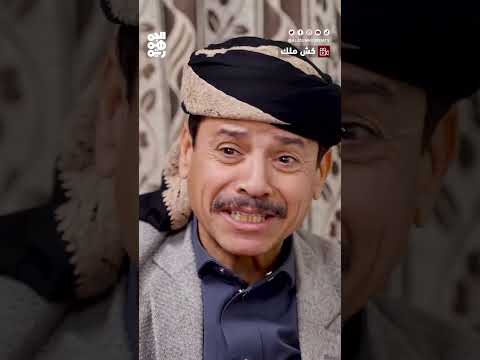 بعد سبع سنوات انتظار... لقاء مع شيوخ القبائل صورة | كش ملك