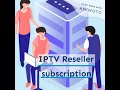 iptv uk | iptv subscription| iptv providers| image