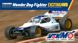 ヨコモ ワンダードッグファイター - ラジコンカー・RCカーの