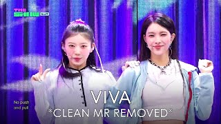 [CLEAN MR Removed] ILLIT(아일릿) Magnetic | THE SHOW 240409 MR제거