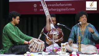 Raag Puriya Dhanashree / Sandip Bhattacharjee / SwarDarbar / Music Of India.