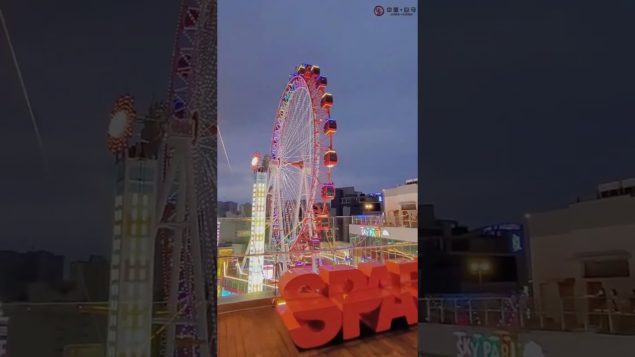 Double Ferris Wheel　電子オルゴール Double Ferris Wheel 電子オルゴール Sky Wheel - Modern