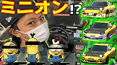 湾岸ミッドナイト6 新車には慣れてきた 身内対戦 Youtube