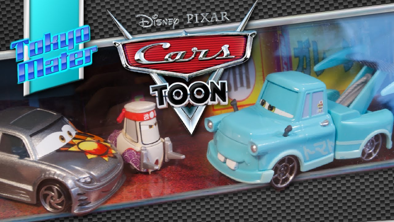 The ONLY Way to Get TOKYO MATER! Unboxing the EXCLUSIVE 2013