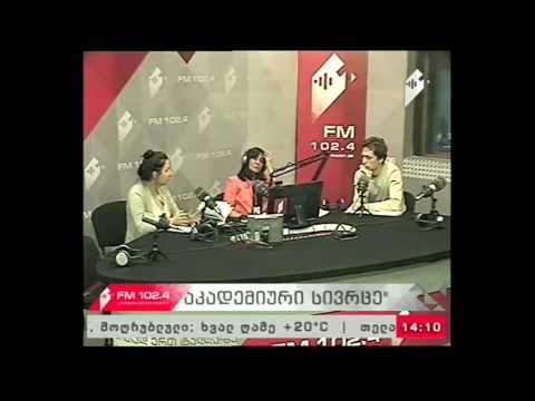 \"აკადემიური სივრცე\" 25.06.17 კულტურის კონსტრუირება სოციალისტურ რეალიზმში