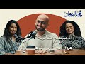في الديوان إزاي تكون كاتب محترف مع أحمد مراد 