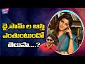 Tollywood couple Samantha Akkineni & Naga Chaitanya’s joint net worth will shock you