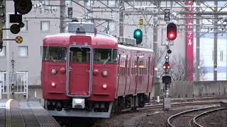 北陸本線普通列車413系走行音　小松→金沢