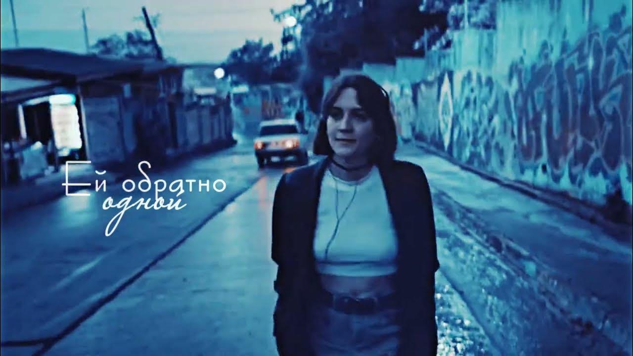 Елизавета Володчинская