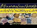 Top Trending Dry Fruits for 2025 | Dry Fruits Wholesale Market in Pakistan Dry Fruits Price Update