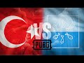 1000 YILLIK TAKTİK!  TÜRKİYE VS ADRİATİK ÜLKELERİ 32 VS 32 PUBG -GLL NationsTurnuvası 1. Maç Analizi