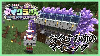 七瀬すず菜の配信のサムネイル画像