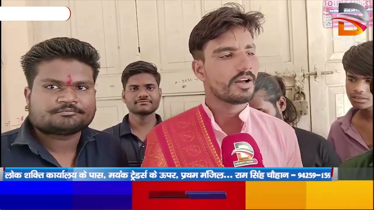 उज्जैन | सलमान ने अपनाया सनातन धर्म, विधि-विधान से धर्म परिवर्तन