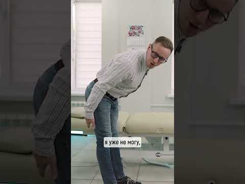 Не ломай спину - растяни бицепсы бедра