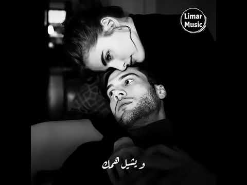 كاظم الساهر سعادتي من سعادتك
