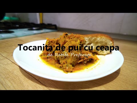 Video: Gătit O Tocană Fierbinte, Răcoritoare