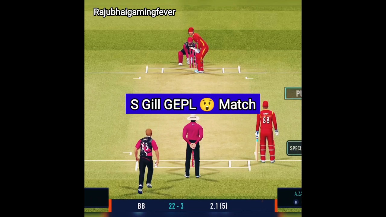 Subhaman Gill On GEPL Tournament Match 😃 