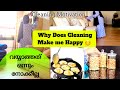 My sick day cleaning with school going kids  cleaning motivation viral vlog